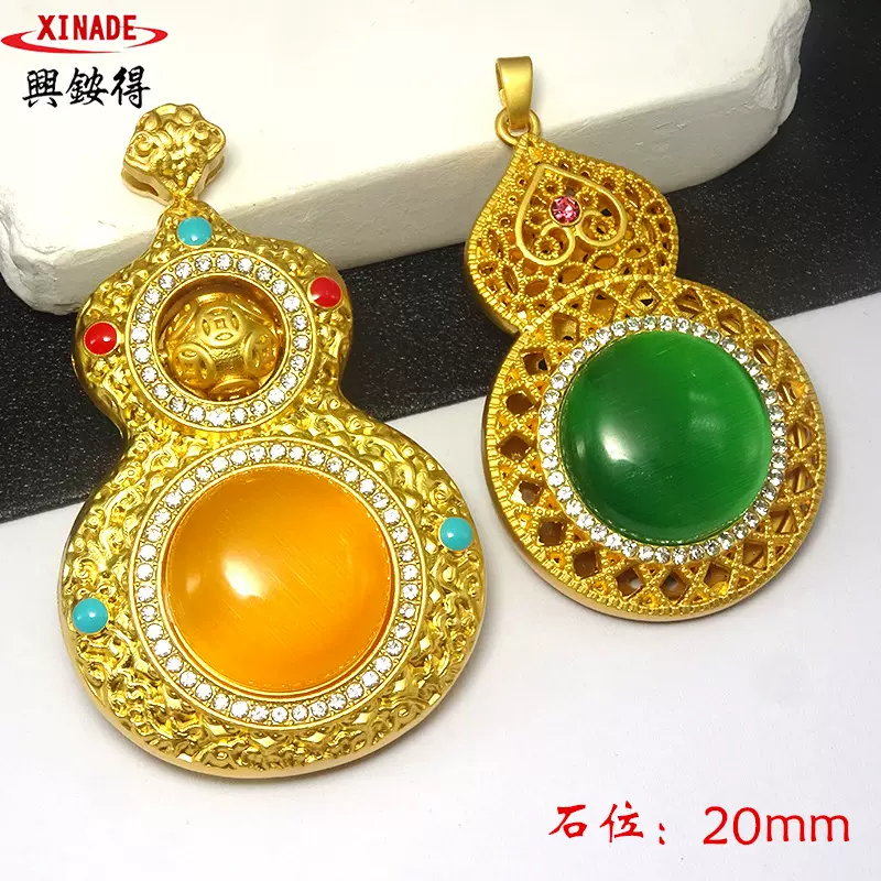 新中式可转动钱币葫芦吊坠项链仿蜜蜡夜光石毛衣链配饰赚钱葫芦