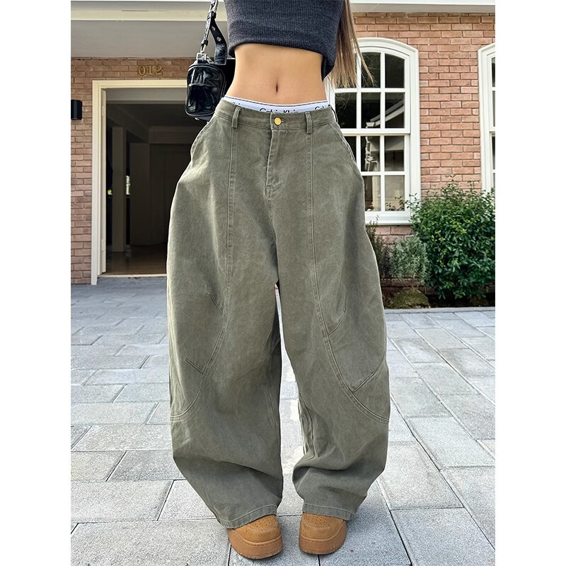 Vintage Simple Profile Mop Machete Jeans Women's Spring and Autumn New Loose Casual Wide-leg Work Long Pants Vintage Simple Profile Mop Machete Jeans Women's Spring and Autumn New Loose Casual Wide-leg Work Long Pants