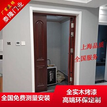 @实木门套窗套烤漆门套包门框阳台套包边门框包边垭口套麦太保