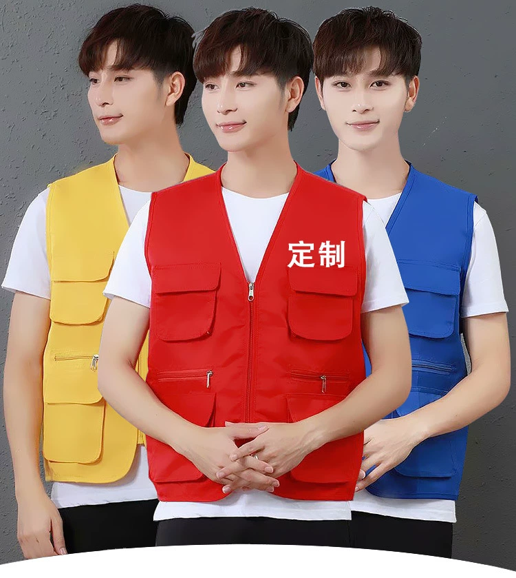 Рабочая одежда, униформа для волонтеров, жилет с индивидуальным логотипом, жилет для обучения волонтеров, детский красный жилет