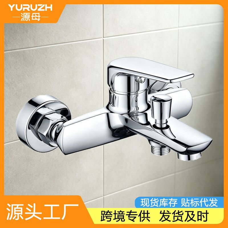 Directly Supplied from the Manufacturer, Chrome-Plated Triple Shower Mixing Valve, All-Copper Bathtub Hot and Cold Water Faucet, Simple Pull-Out Diverter for Bathroom