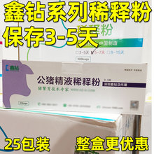 �������ϡጷ۷N�iϡጷ�8-15�칫�i��ϡ�Һ�˹��ھ�����ϡጄ�