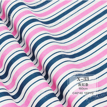 ����Ưӡ���t�o���� ���|б�y���ı�����b���� �\�җl�y�t������