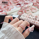 天然新疆桃花酿女款戒圈指天山翠瑙素圈情侣男女戒指玉石玛瑙高冰