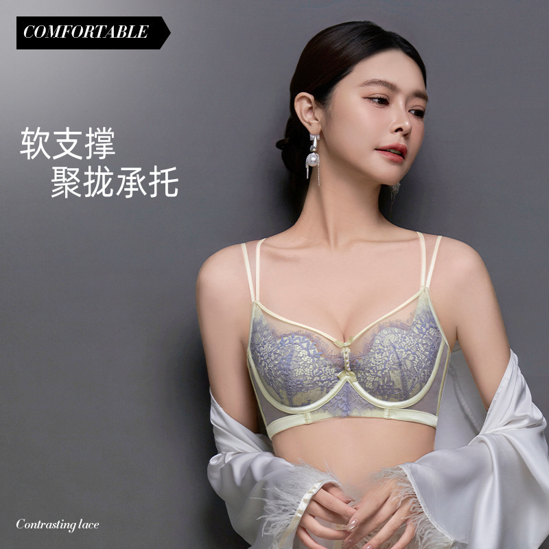 Thin Cup Soft Underwire Bra Set with Gathering Effect to Prevent Sagging, Beautiful Back Design, Makes Large Busts Appear Smaller, Comfortable and Sexy French Lace Bra Set