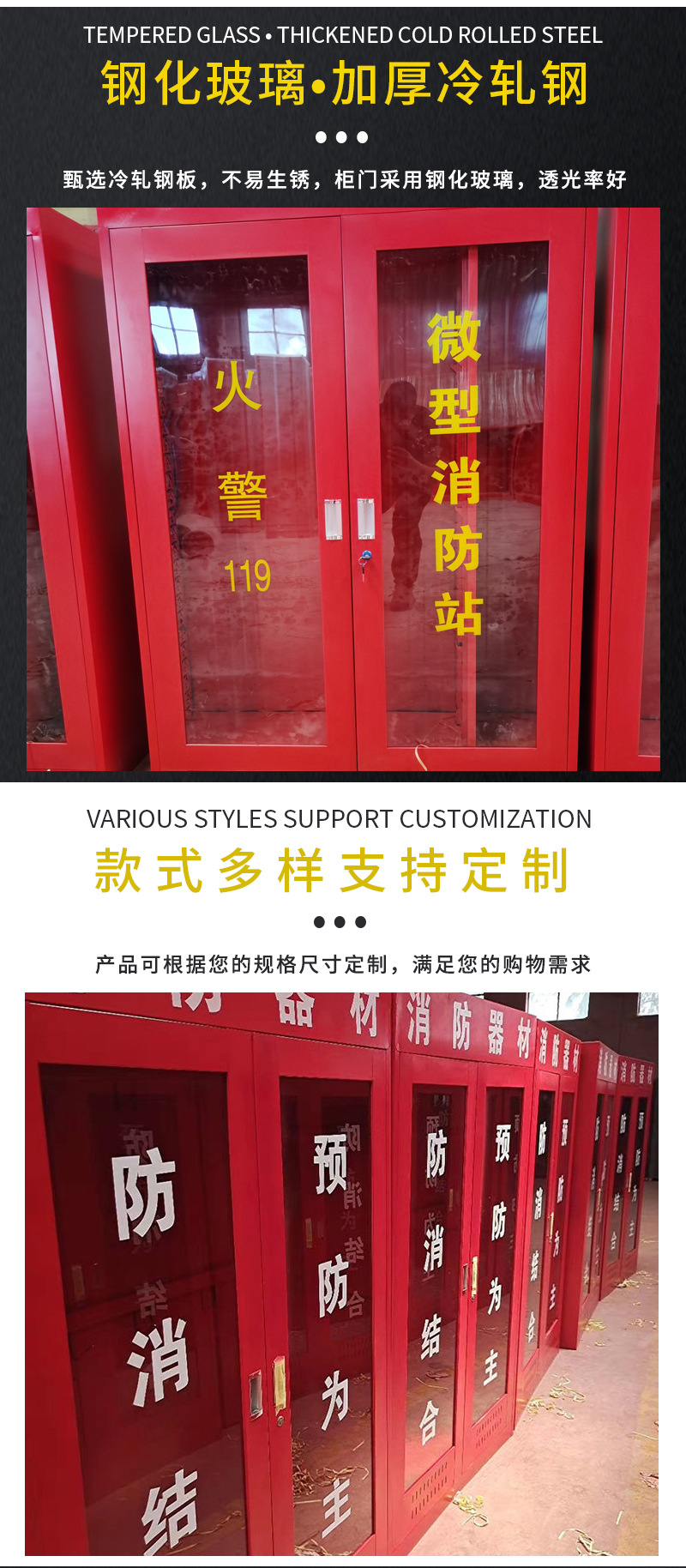 详情1_05.jpg