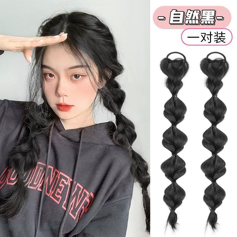 Bubble braid [natural black] a pair