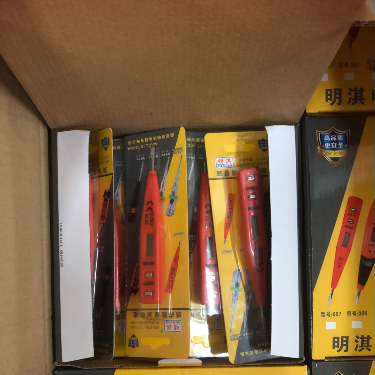 2025-06-11 14:26:41.jpg