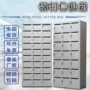 建议小区不锈钢别墅信报箱