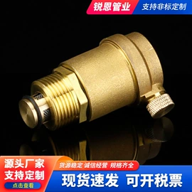 球阀;其他管件;调节阀