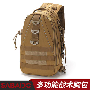 720D ��ʿ����б��� ���p����÷�ˮ�� �Բʶ๦�ܑ��g�ذ��F؛