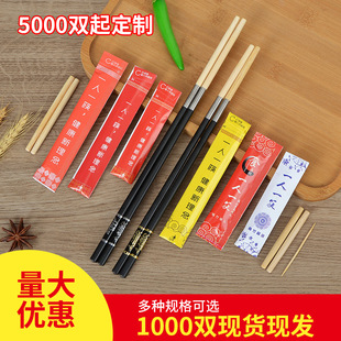 һ���Կ����^�ɓQ�^��偵���L��ƴ�ӿ�һ��һ��Ƶ���logo