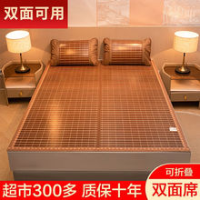 ��ϯ��ϯ1.8���ۯB�p��ϯ�W������ϯ���p�ˌW���������lһ�����l