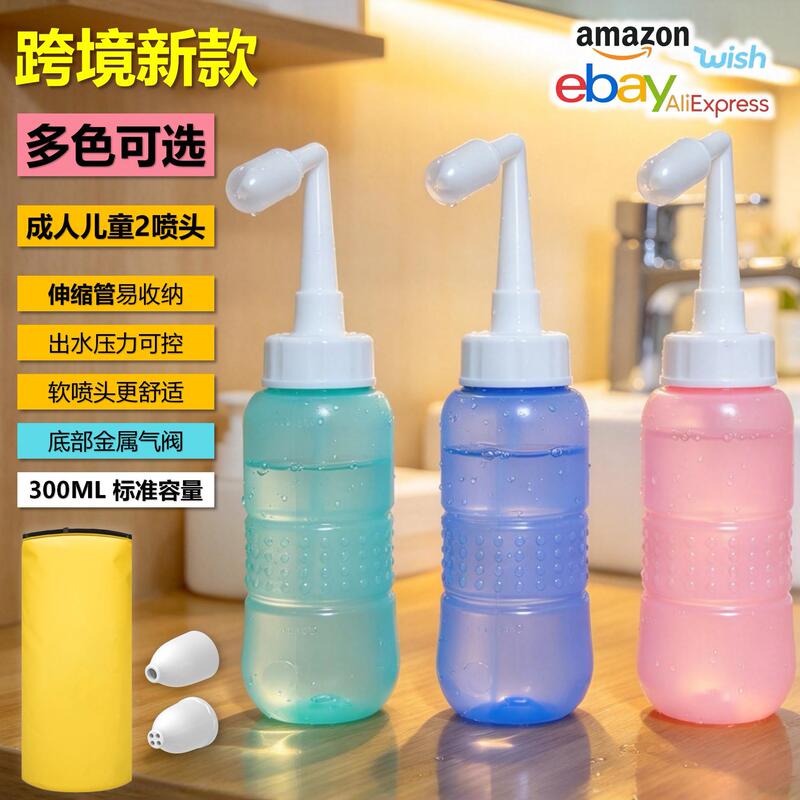 New English Version yoga nasal wash POT nasal wash salt NETI POT nasal wash Amazon cross-border independent station