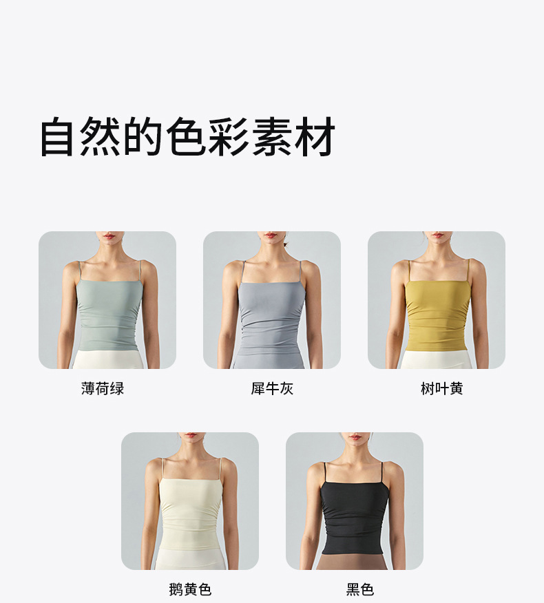 DSG-335 (strap pleated vest)-790_14.jpg