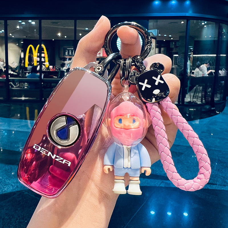B 섹션 [그라디언트 체리 파우더] 곰 꼰 로프 세트 소년