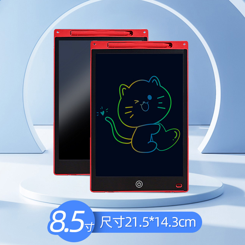 8.5インチ12インチ子供用液晶タブレット電子ボード絵画ボード手描きボード知育落書きLCD小黒板|undefined