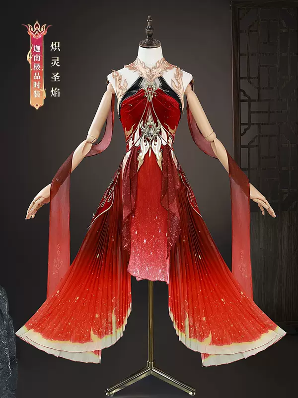 雾都动漫 Eternal Calamity Bathing in Fire Canaan cos costume Blazing Spirit Holy Flame cosplay costume two-dimensional anime female