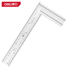 ��������DL4036䓽ǳ�(300mm)�Ӻ��P䓽ǳ߹ճ�ľ��ֱ�ǳ��p��