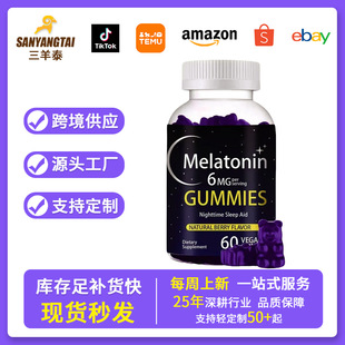 �F؛�羳�����ʺ���˯��ܛ��melatonin�˺�ɫ��gaba�a�䄩tk����