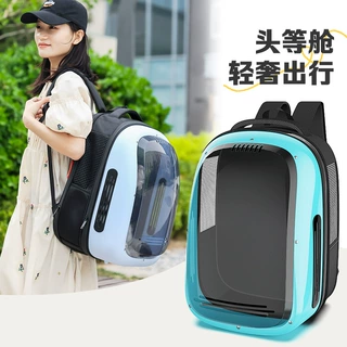 猫包宠物双肩包便携式透气外出大空间可手提可折叠猫咪宠物包