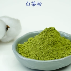 烘焙辅料类;脱水蔬菜;其他冲调饮品