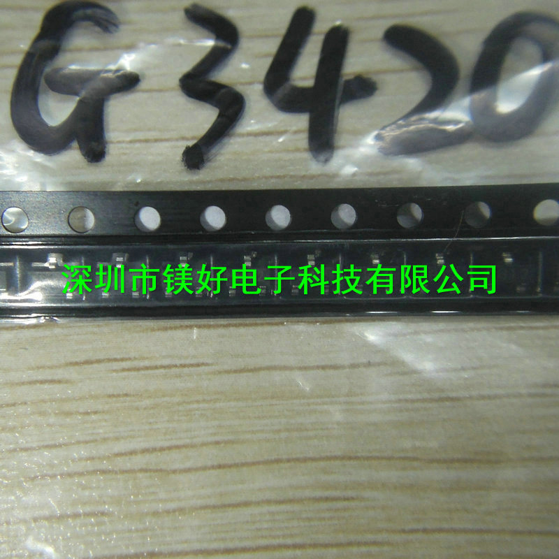 N沟道场效应管，DMG3420U-7-F,电子原器件电子物料一条龙配单