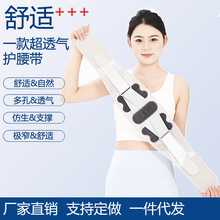 �S�����l���ӹ��o�� ��׵�g�P���m͸��䓰�֧��������Ůʿ�o����