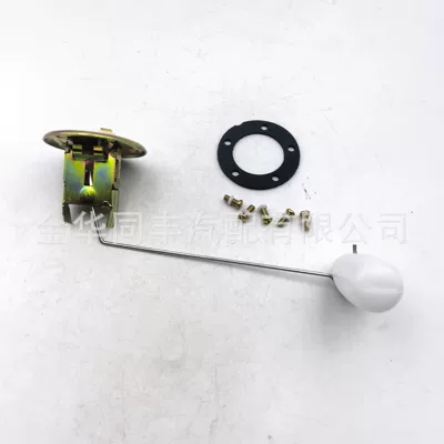 Cross-Border Applicable Vw Beetle 1968-1977 Fuel Tank Float Gasoline Float 113919049D *