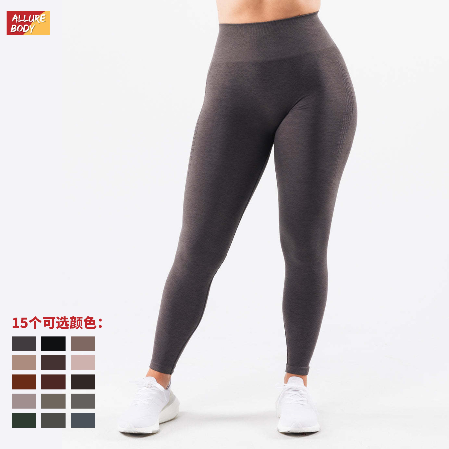 Amazon cintura alta cationic sin calzado de calzado