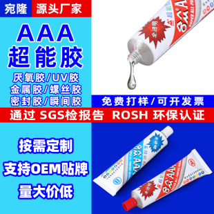 ��ͥ����͸��Һ�w�h����֬�zab�z�f���zˮճ�τ� �������z�����z