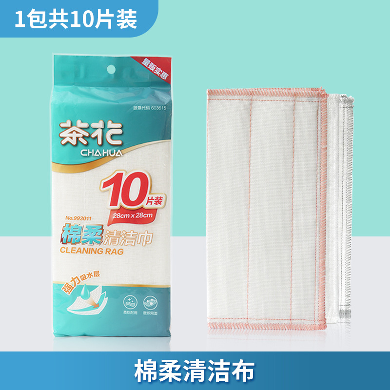 28*28cm-10 팩-993011