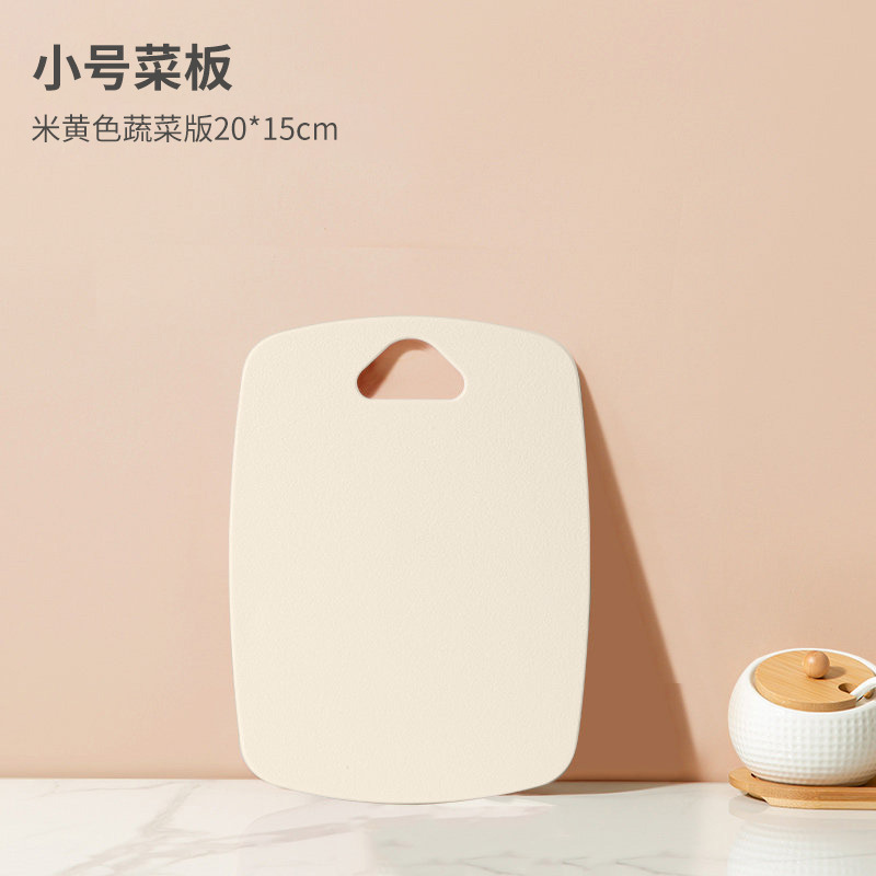 Placa de plástico para bebés, cocina, tablero de corte de plástico, tablero de corte de plástico doméstico, fabricante de alimentos suplementarios, conjunto de doble cara