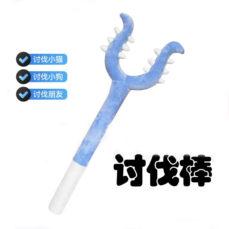 Blue-[70cm]