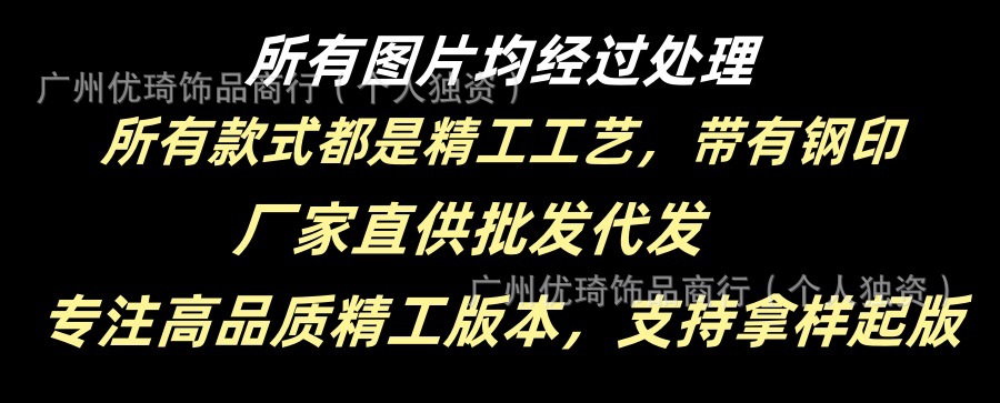 O1CN01IEK6II2DgGGIFiWUW_!!2218