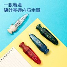 ����71561��Сѧ�����⸴�ŷ簴�����Ϳɻ�о������������ѡ��о