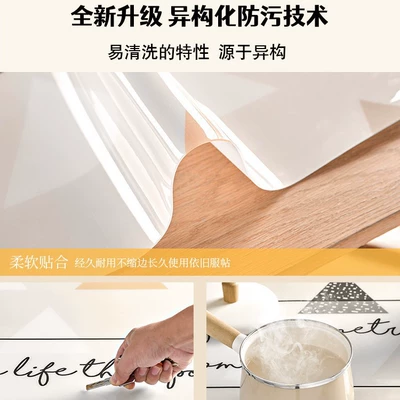 non-slip home mat, shock-absorbing – Avtomobil döşəmə paspasları