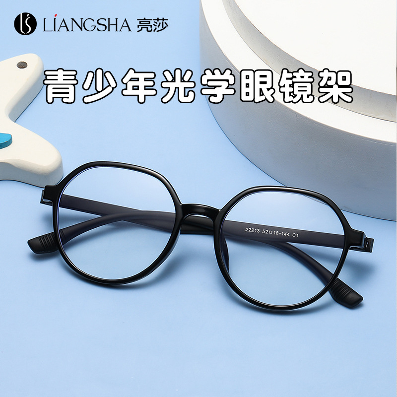 22213 new pattern Teenagers Blue light student glasses myopia Ultralight TR90 Spectacle frame Manufactor wholesale