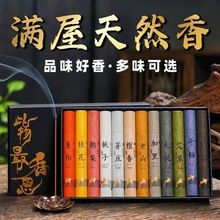 ��Ȼ̴��޹���㰬�Z��𻨾���������҃ȷ��g�־�Ѭ�����ȥζ