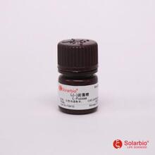 F8410 ������ L-fucose 2438-80-4 ����ԇ�� ������