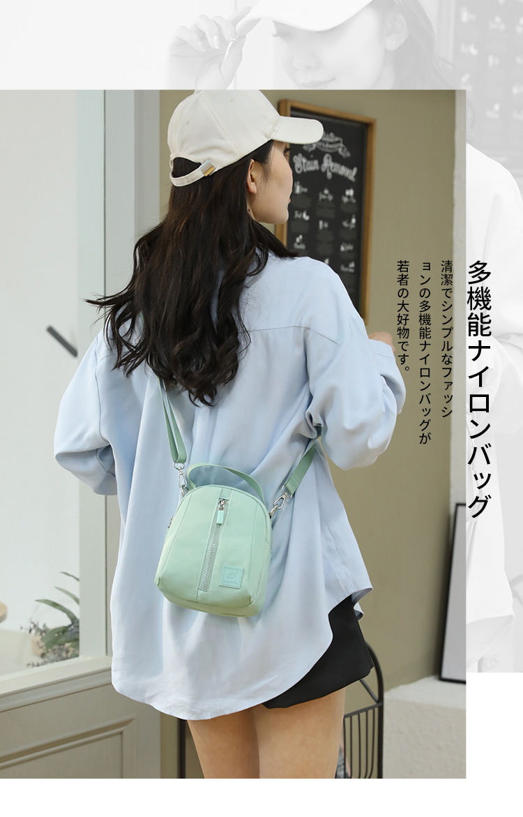 2025 New stylish Korean-style single-shoulder bag for women, versatile crossbody phone bag, nylon waterproof women's crossbody bag details Picture