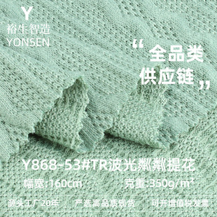 TR���������Ứ�� 350g���ë���l�y�Ứᘿ��� ����ȹ�b�����Ứ