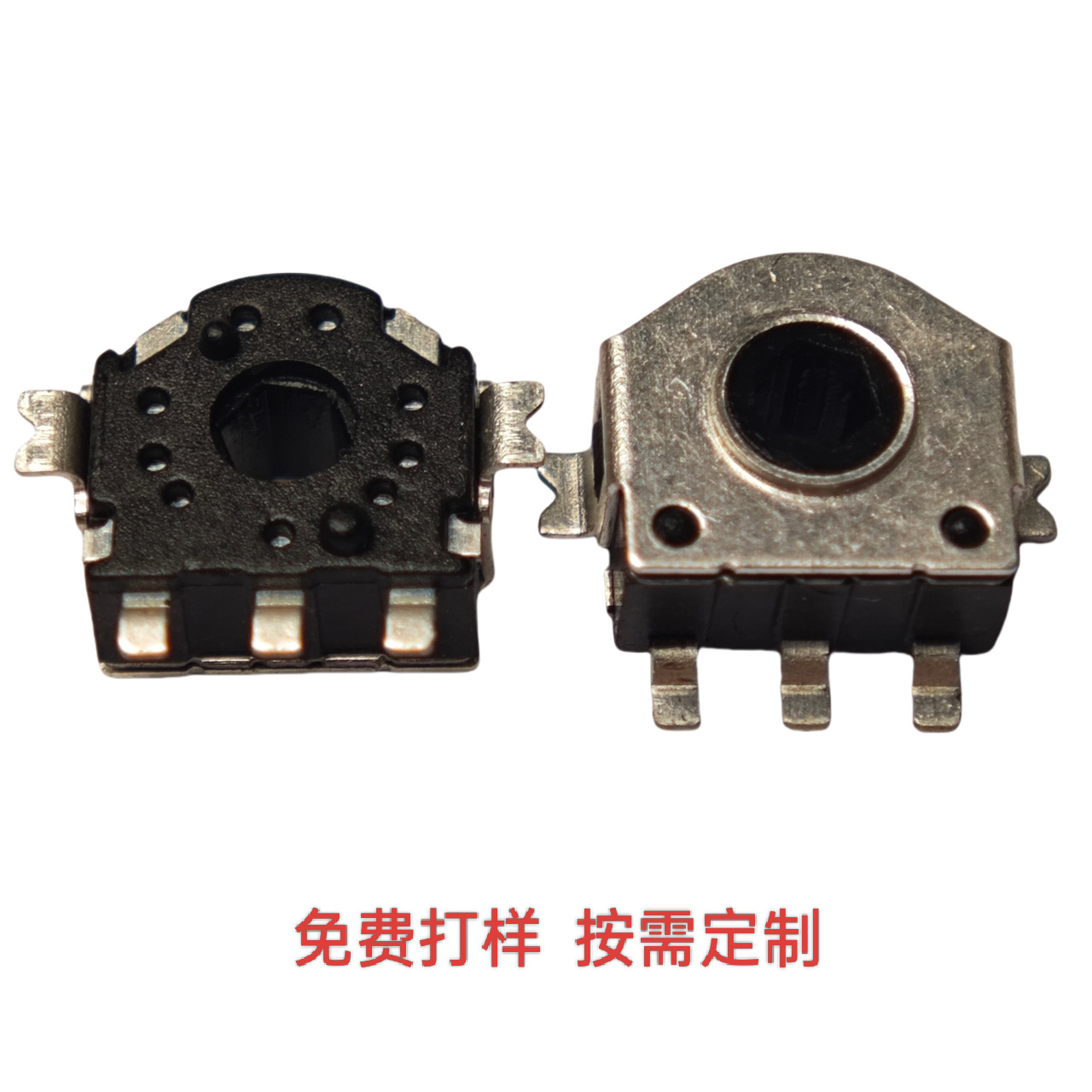 Ec03 Patch Encoder, Special Encoder for Watch Bracelet, Special Encoder for Handheld Fan and Mouse