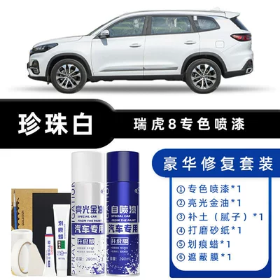 Avtomobil boya qələmləri – Blue - color-classification-pearl-white-luxury-repair-free-soil-replenishment-scratch-wax-masking-film-tools
