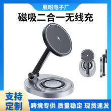 W14�����o������ۯB����һ�m���O���֙C�ֱ����C������֙C֧��