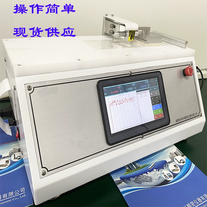 Бумага пластиковый коэффициент трения тестер коэффициент трения ткани измеритель коэффициента трения пленки испытательная машина