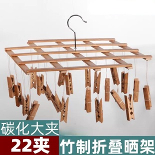 �p��̼�����¼������ۯBʽ̼��ѝ�A����22/16�^���¼�����A��