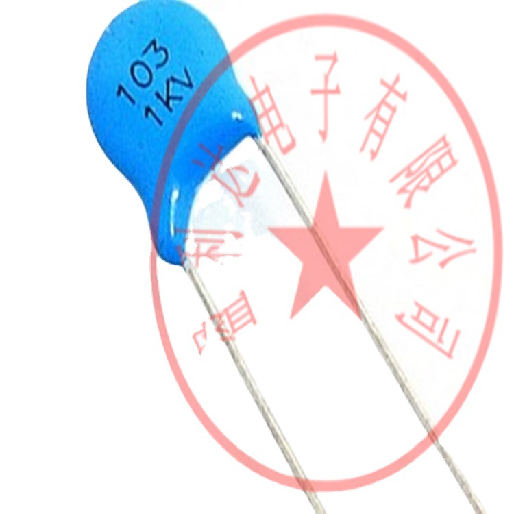 高压陶瓷电容  高压瓷片电容 103  1KV 103K/1KV大量现货价格优惠