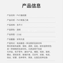 6E3X3/20cm PVC�p�@Ĥ늾�Ĥ���޽�Ĥ���ϱ�Ĥ���Ĥ͸�������