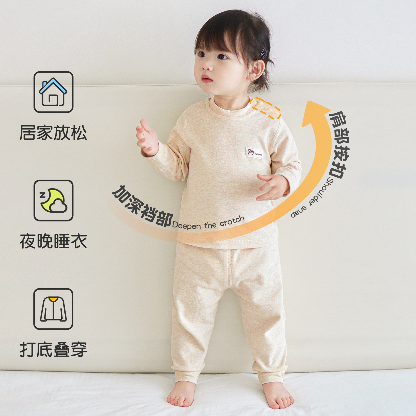 Primavera y otoño ropa interior infantil algodón delgado pijama de base para niños niñas dividido chaqueta de otoño bebé pantalones de otoño